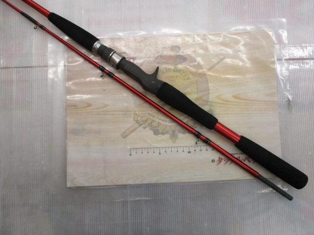 ベイゲームⅠカワハギ H180