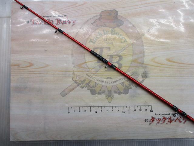 ベイゲームⅠカワハギ H180