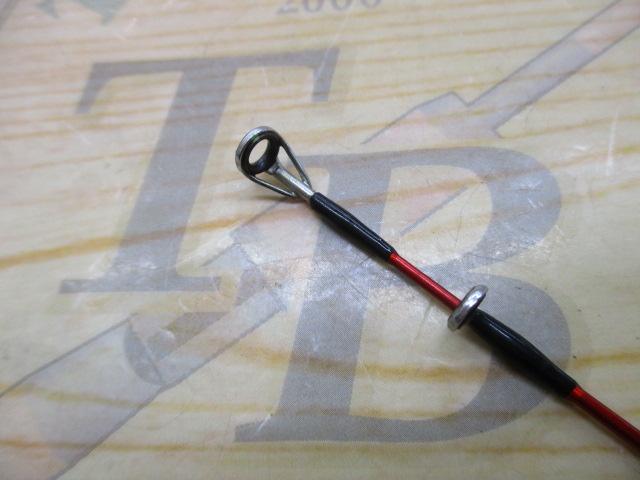 ベイゲームⅠカワハギ H180