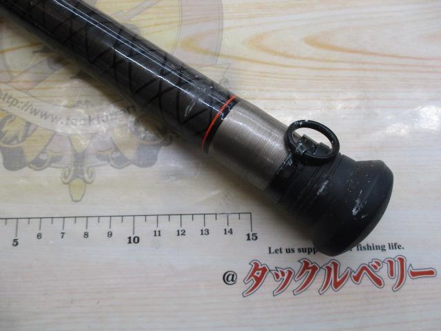 CCスーパー剣崎 50-270
