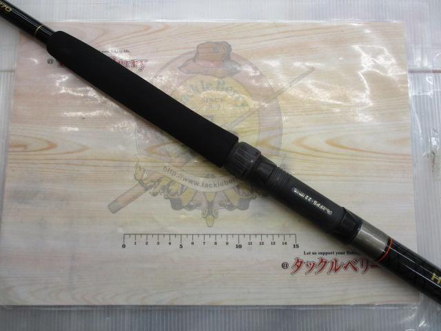 CCスーパー剣崎 50-270