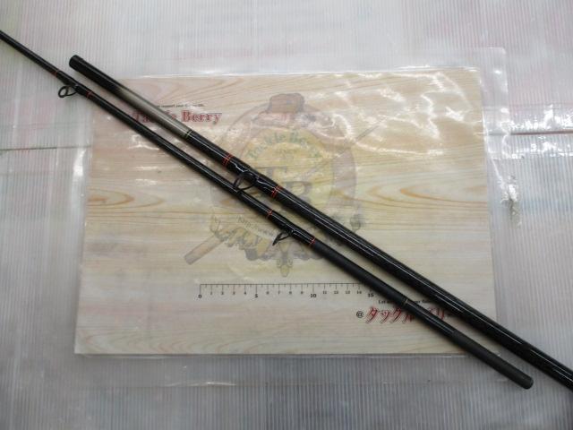 CCスーパー剣崎 50-270
