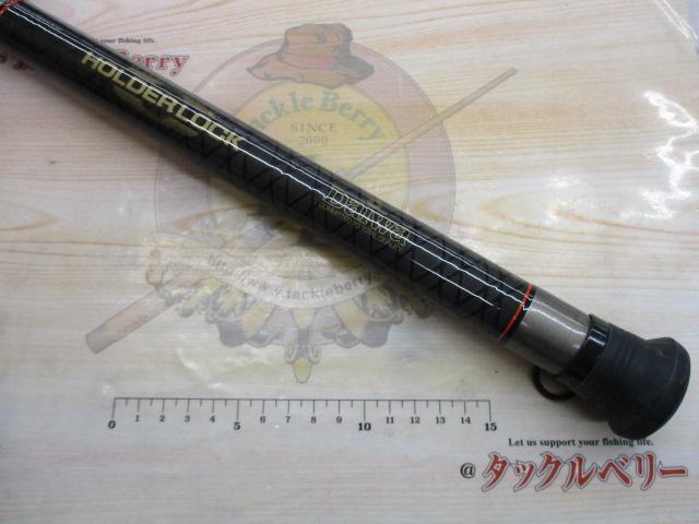 CCスーパー剣崎 80-270
