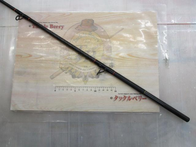 CCスーパー剣崎 80-270
