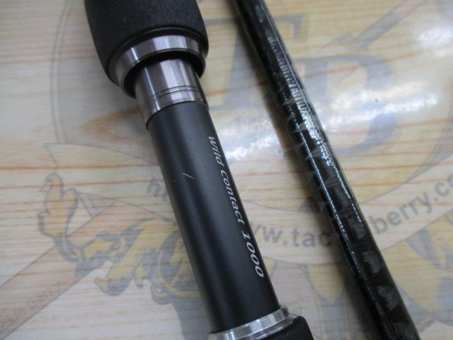15エクスセンス S1000MH/R