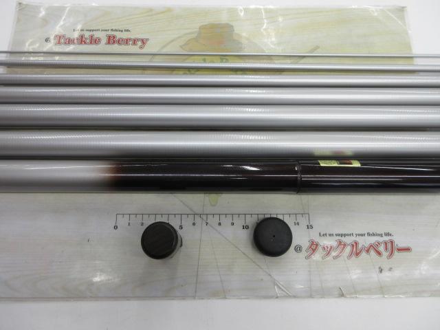 AZ鮎SX H2.75 85-90GⅡ