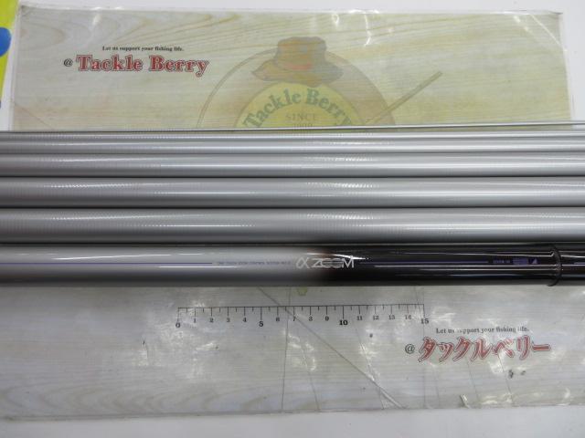 AZ鮎SX H2.75 85-90GⅡ