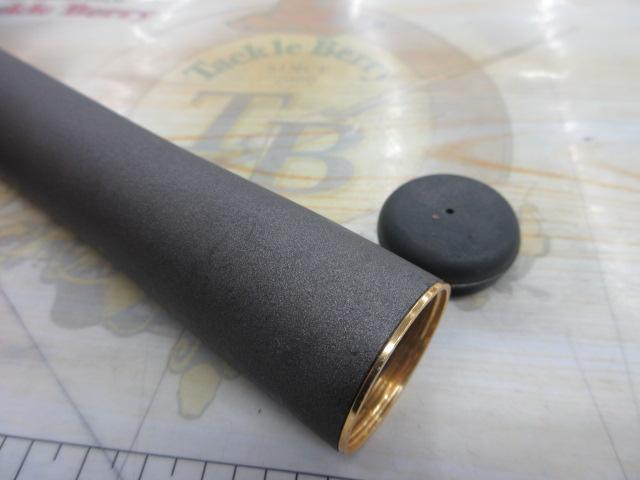 AZ鮎SX H2.75 85-90GⅡ
