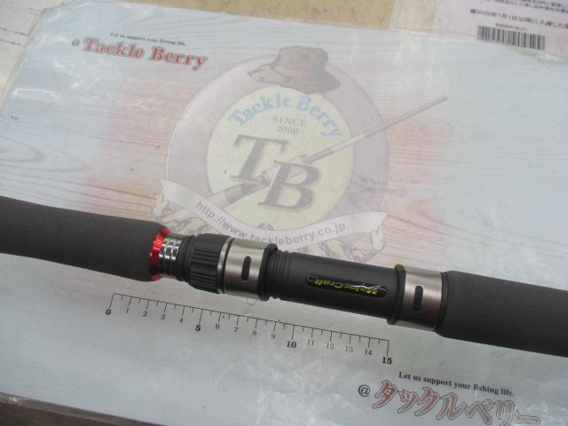 オフブロー OB-S58/4