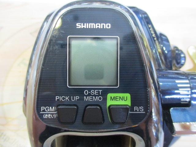 ビーストマスター 2000