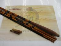 古老竹あかね雲16.2｜＠ベリーネット 日本最大新品中古釣具WEBショップ