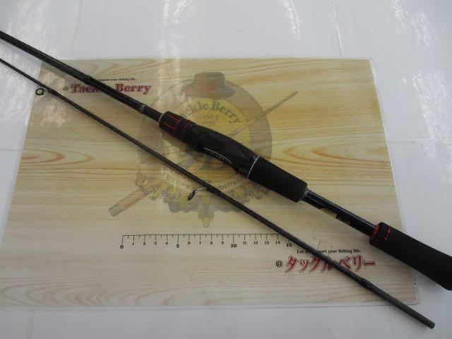ゾディアス 264ML-2｜＠ベリーネット 日本最大新品中古釣具WEBショップ