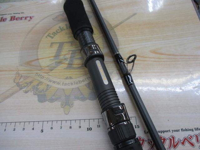 パワーマスター ライトコア PML100MH