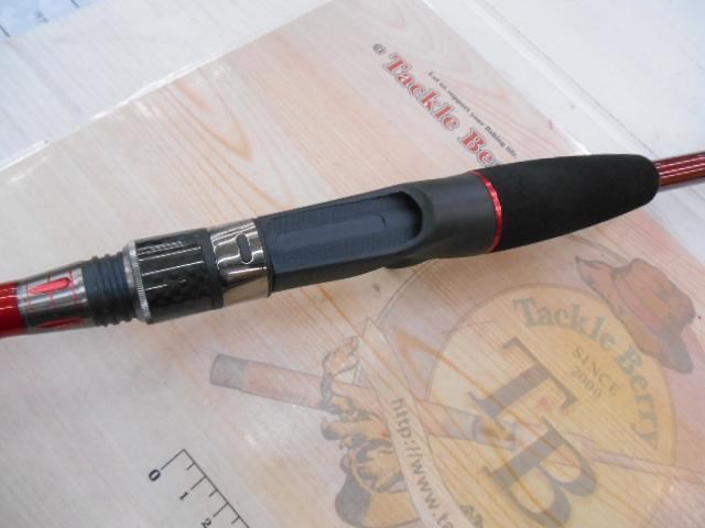 フネタコマスターⅡ 180MH