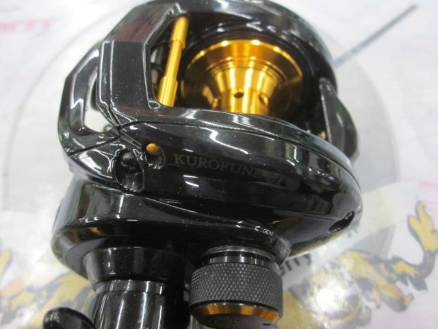 黒船 クロフネ LT-L