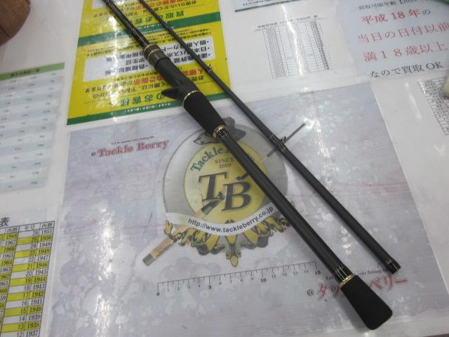 黒船 KKFC-KATTOU150-カットウ 9:1極先調子