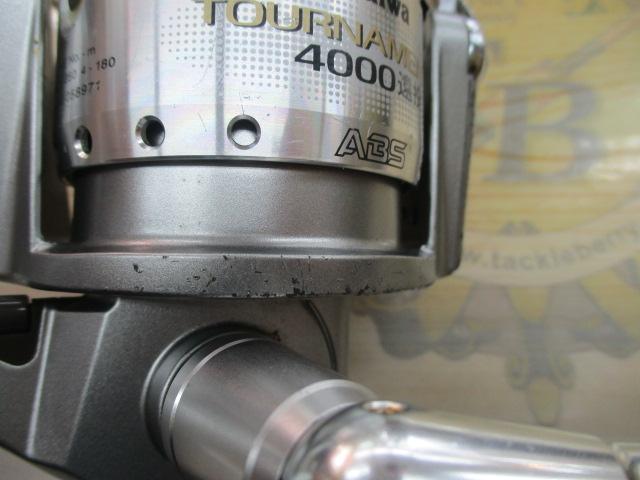 トーナメント磯 4000P遠投
