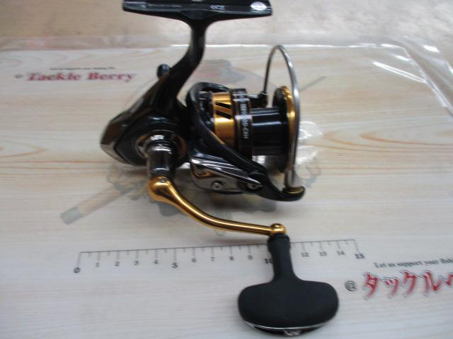 18レガリス LT5000D-CXH