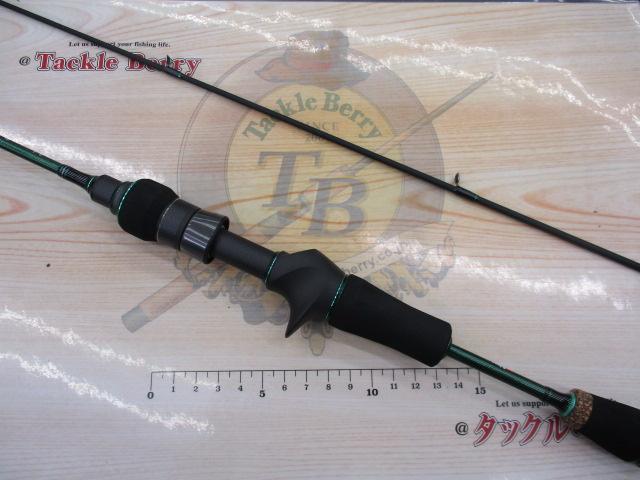 マスビートⅢ MBC-562ULⅢ