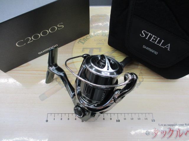22ステラ C2000S