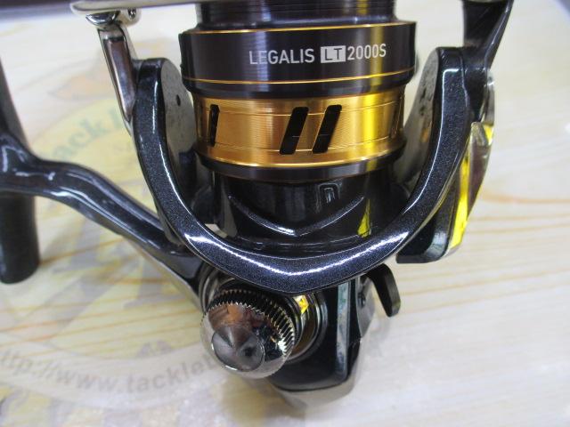 18レガリス LT2000S
