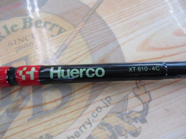 XT610-4C