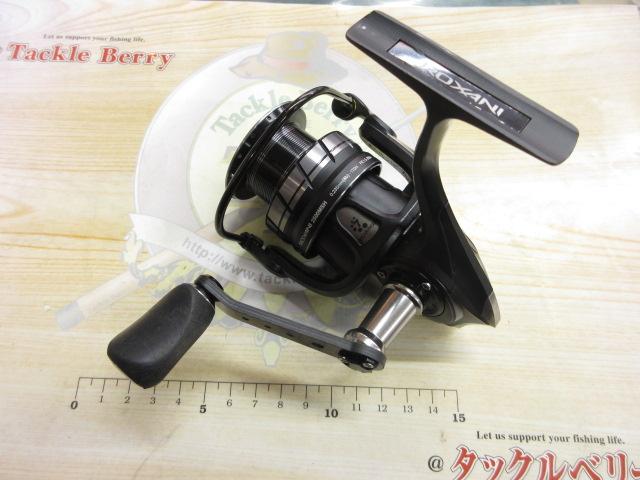 ロキサーニ 2500MSH
