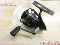ロキサーニ 2500MSH