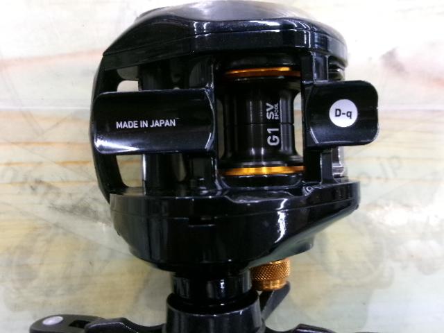 アルファスCT SV 70SH｜＠ベリーネット 日本最大新品中古釣具WEBショップ