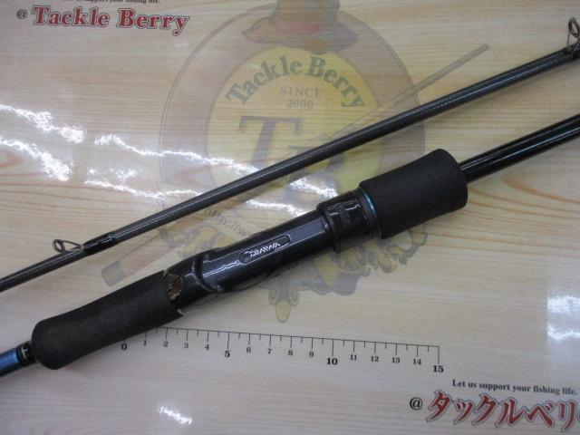 エメラルダス 86M