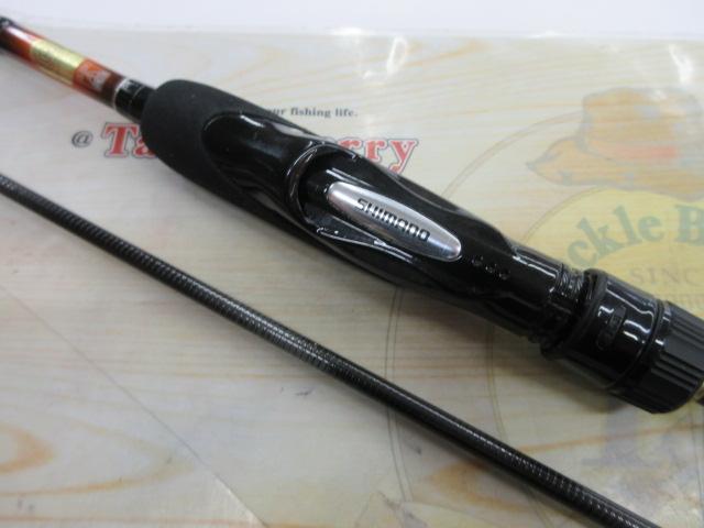 15ソアレBB S706ULS