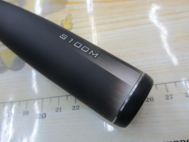 23ディアルーナ S100M