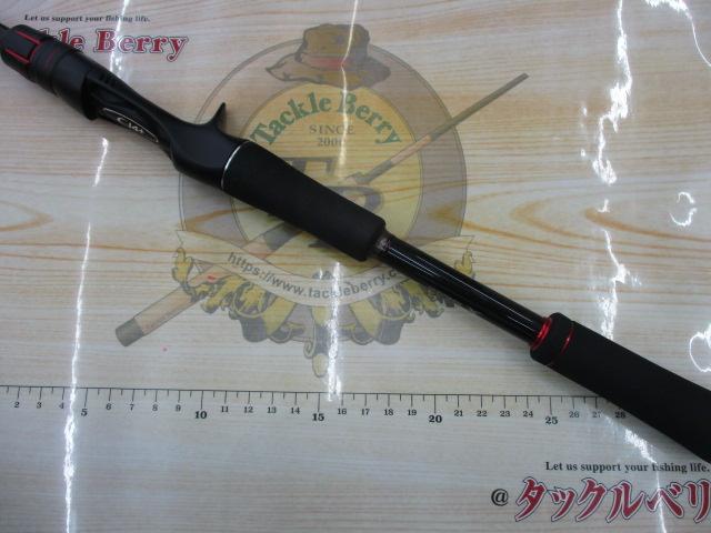 ゾディアス 1510M-2