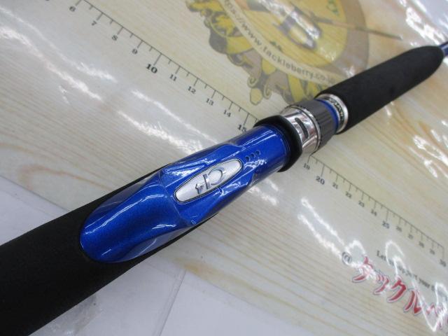 12海明 50-300