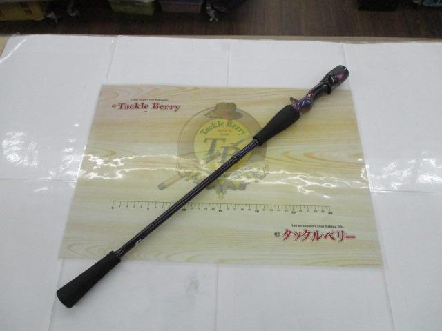 鏡牙エア 58B
