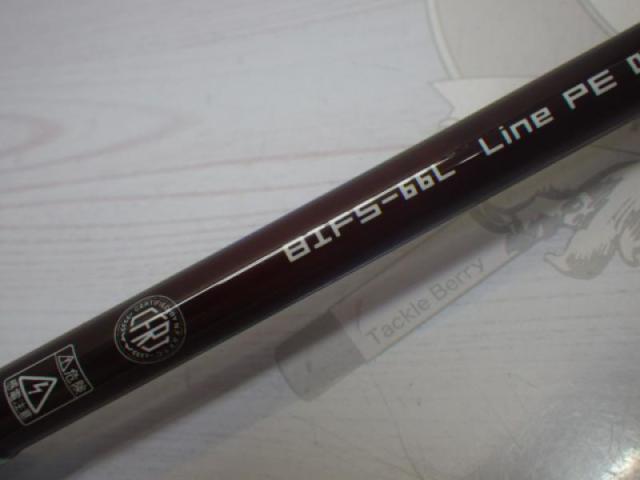 BIFS-66L