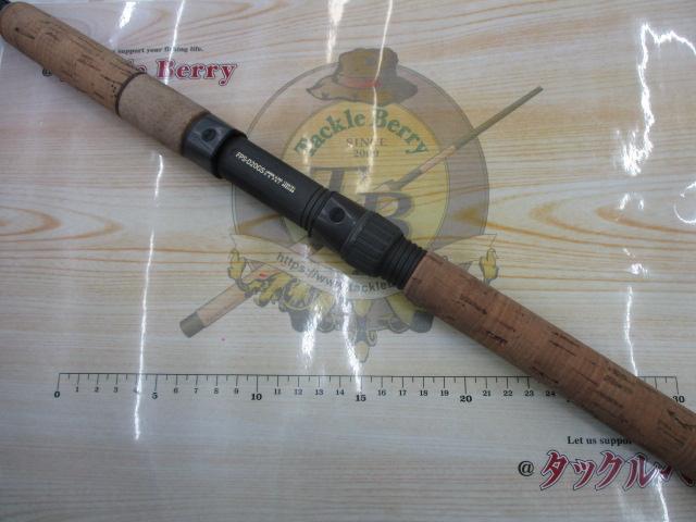 エンターテナーⅡ 1103L