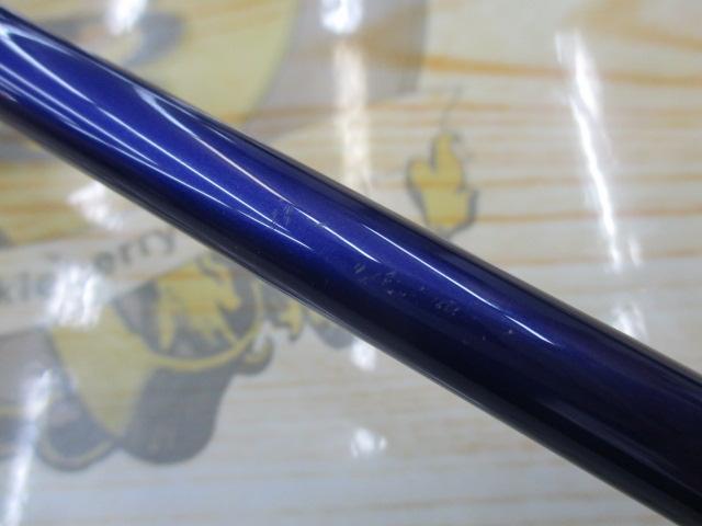 ソルパラ SPS-S70H/Taco