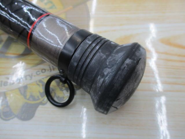 CCスーパー剣崎 50-300