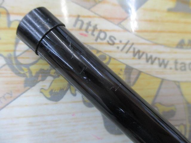 CCスーパー剣崎 50-300