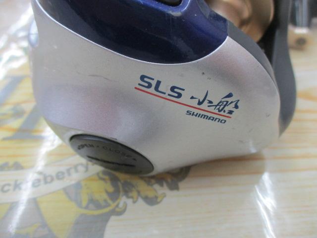 06SLS小船 800