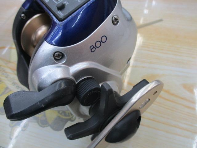 06SLS小船 800