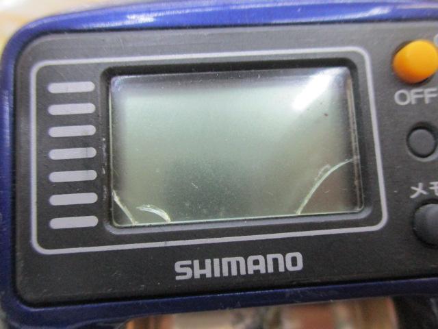 06SLS小船 800