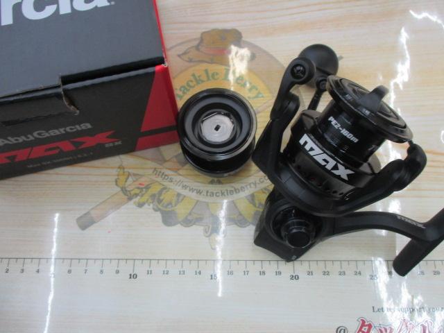 マックスSX 3000H