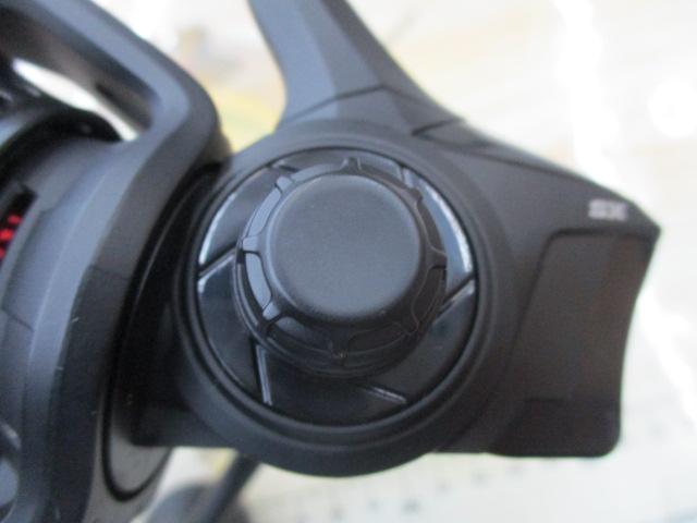 マックスSX 3000H