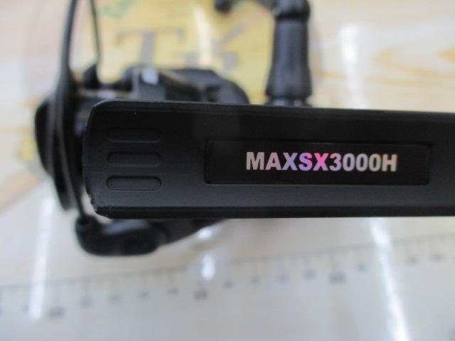 マックスSX 3000H