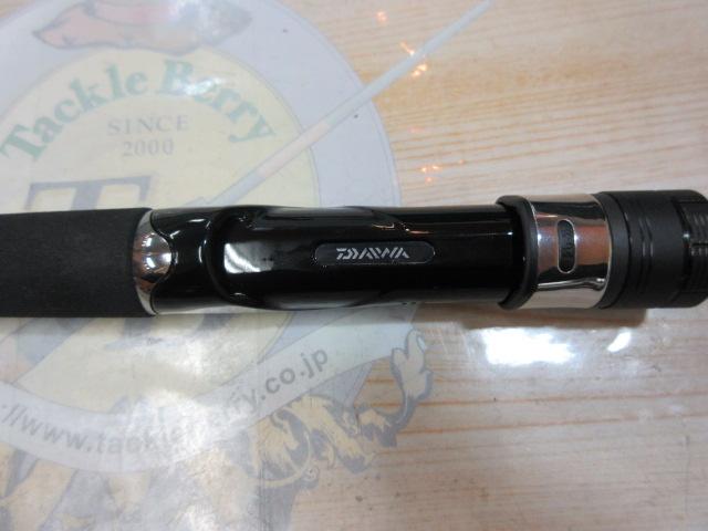 シーバスハンターX 93ML・R