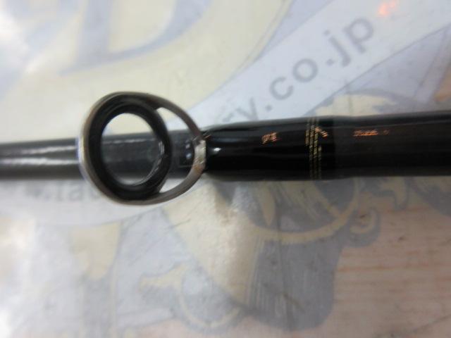 シーバスハンターX 93ML・R