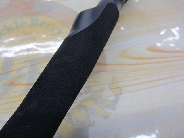 キャススティック662LS
