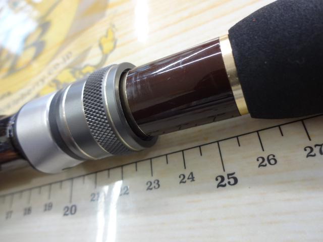 トラギアノートS706L